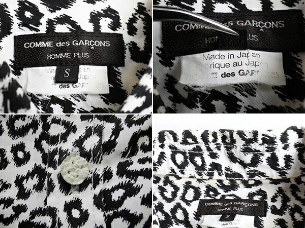 楽天市場】□ COMME des GARCONS HOMME PLUS コムデギャルソン