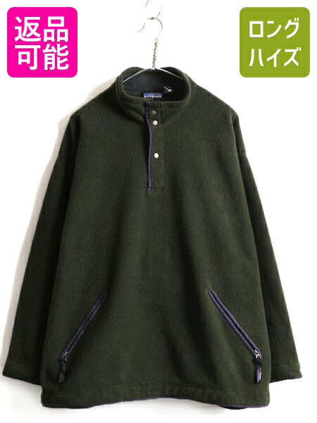 楽天市場】90's USA製 オールド □ 99年製 パタゴニア フリース WOOLY