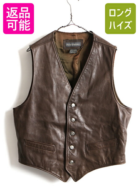 楽天市場】90's オールド □ バナナリパブリック 動物ボタン シンチ