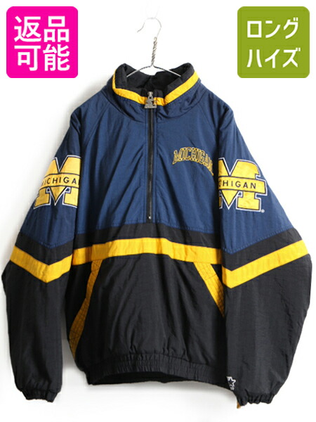 楽天市場】90s □ STARTER スターター ミシガン大学 中綿 キルティング