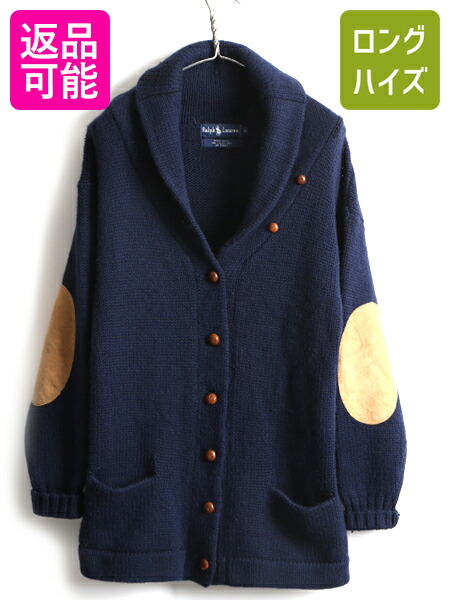 楽天市場】90's □ ラルフローレン 本革 レザー エルボーパッチ