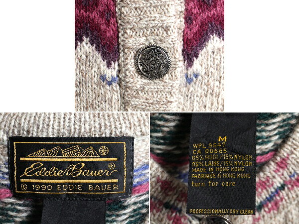 楽天市場】90's オールド □ Eddie Bauer エディーバウアー フェア