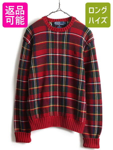 楽天市場】90's オールド □ POLO ポロ ラルフローレン タータン