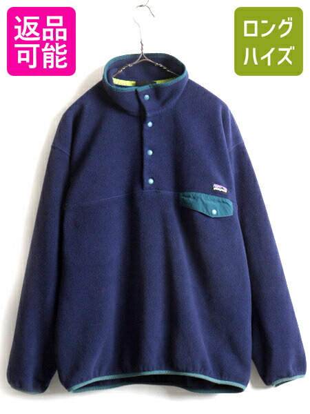 楽天市場】13年製 □ パタゴニア シンチラ スナップT プルオーバー