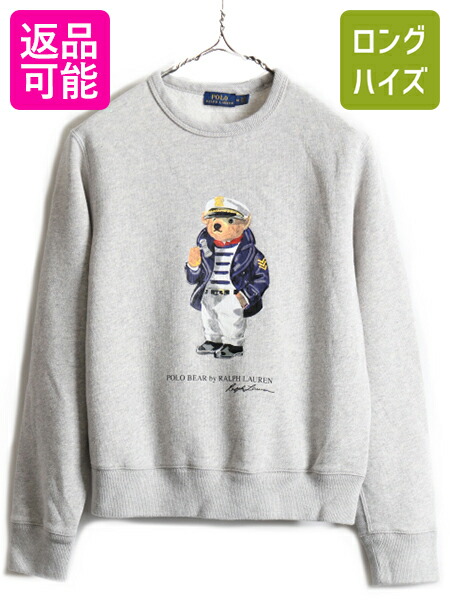 楽天市場】人気 ポロベア □ POLO ポロ ラルフローレン プリント