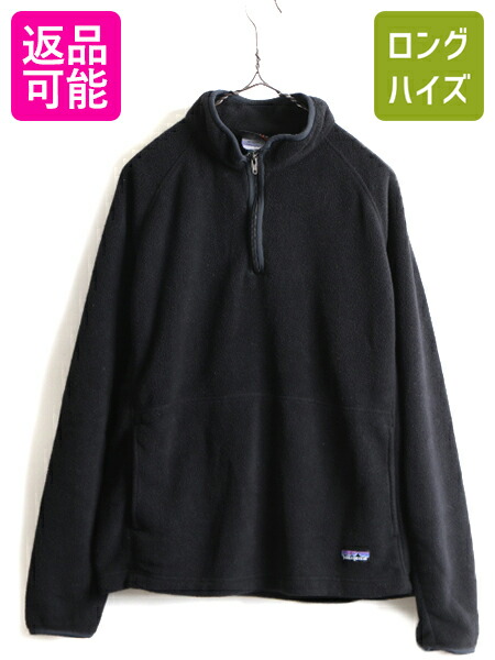 楽天市場】人気 黒 □ 04年製 パタゴニア シンチラ マースピアル