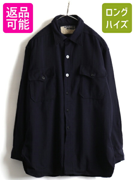 楽天市場】60s ビンテージ ☆ US NAVY 海軍 マチ付き 長袖 ウール CPO