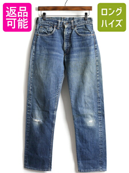 楽天市場】耳付き 60s USA製 ☆ リーバイス 505 BIG E 赤耳 インディゴ