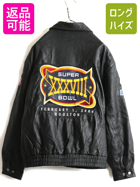 楽天市場】00s オールド □ ジェフハミルトン NFL スーパーボウル 本革