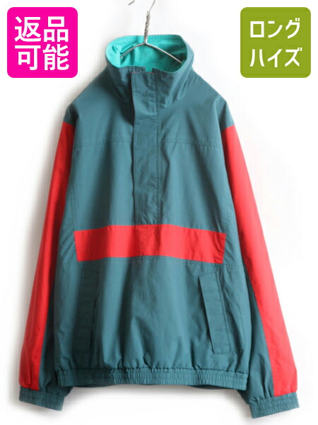楽天市場】80s □ エディーバウアー ゴアテックス ナイロン アノラック