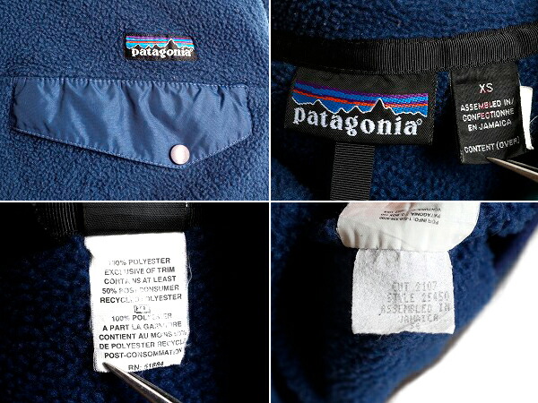 楽天市場】90s 希少サイズ XS □ 96年製 パタゴニア フリース スナップ