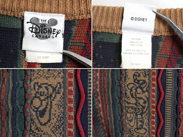 楽天市場】90s オールド □ ディズニー オフィシャル 3D 立体編み