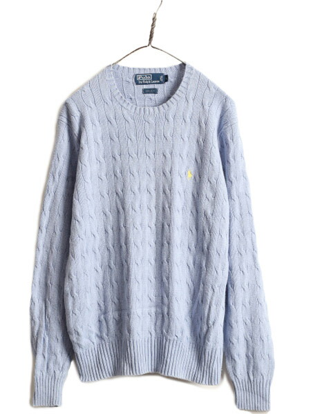 楽天市場】高級 シルク 100% 90s □ ポロ ラルフローレン ケーブル