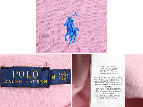 楽天市場】□ ポロ ラルフローレン 前V スウェット トレーナー