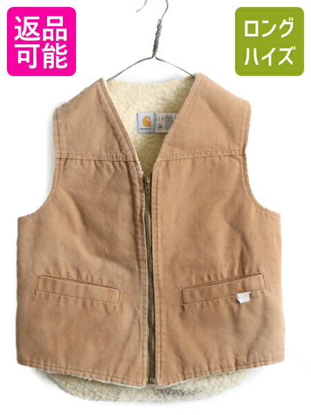 楽天市場】80s 90s USA製 カーハート 裏 ボア ダック ベスト メンズ M