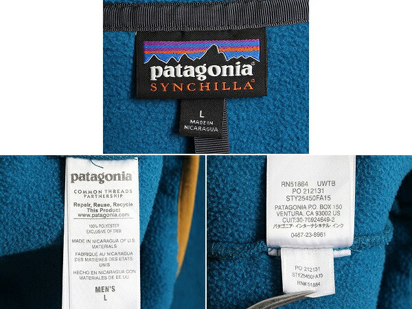 楽天市場】15年製 パタゴニア シンチラ スナップT メンズ L 古着