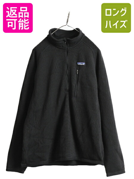 楽天市場】12年製 パタゴニア ベターセーター 1/4 ジップネック メンズ