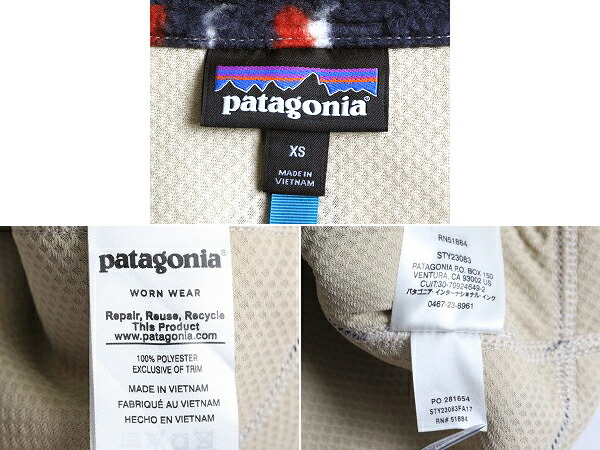 楽天市場】17年製 パタゴニア クラシック レトロX ネイティブ フリース