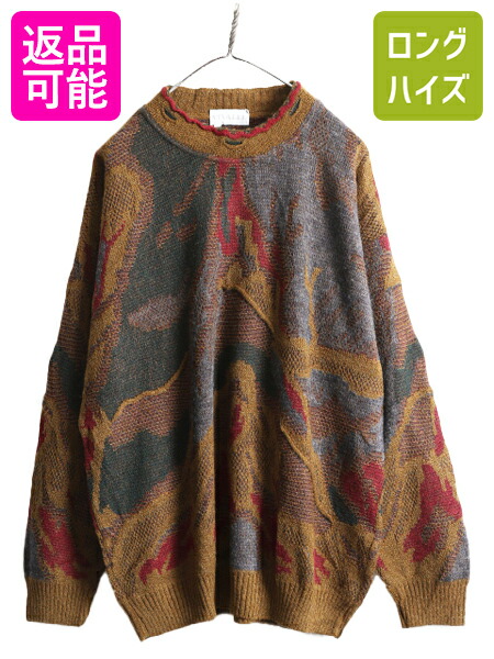 楽天市場】90s イタリア製 総柄 立体編み デザイン ニット セーター