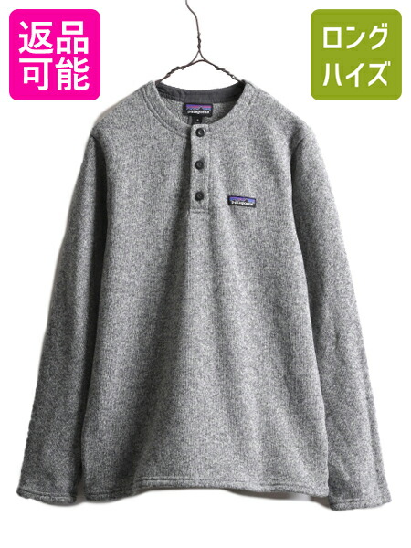 楽天市場】19年製 パタゴニア ベターセーター ヘンリーネック プル