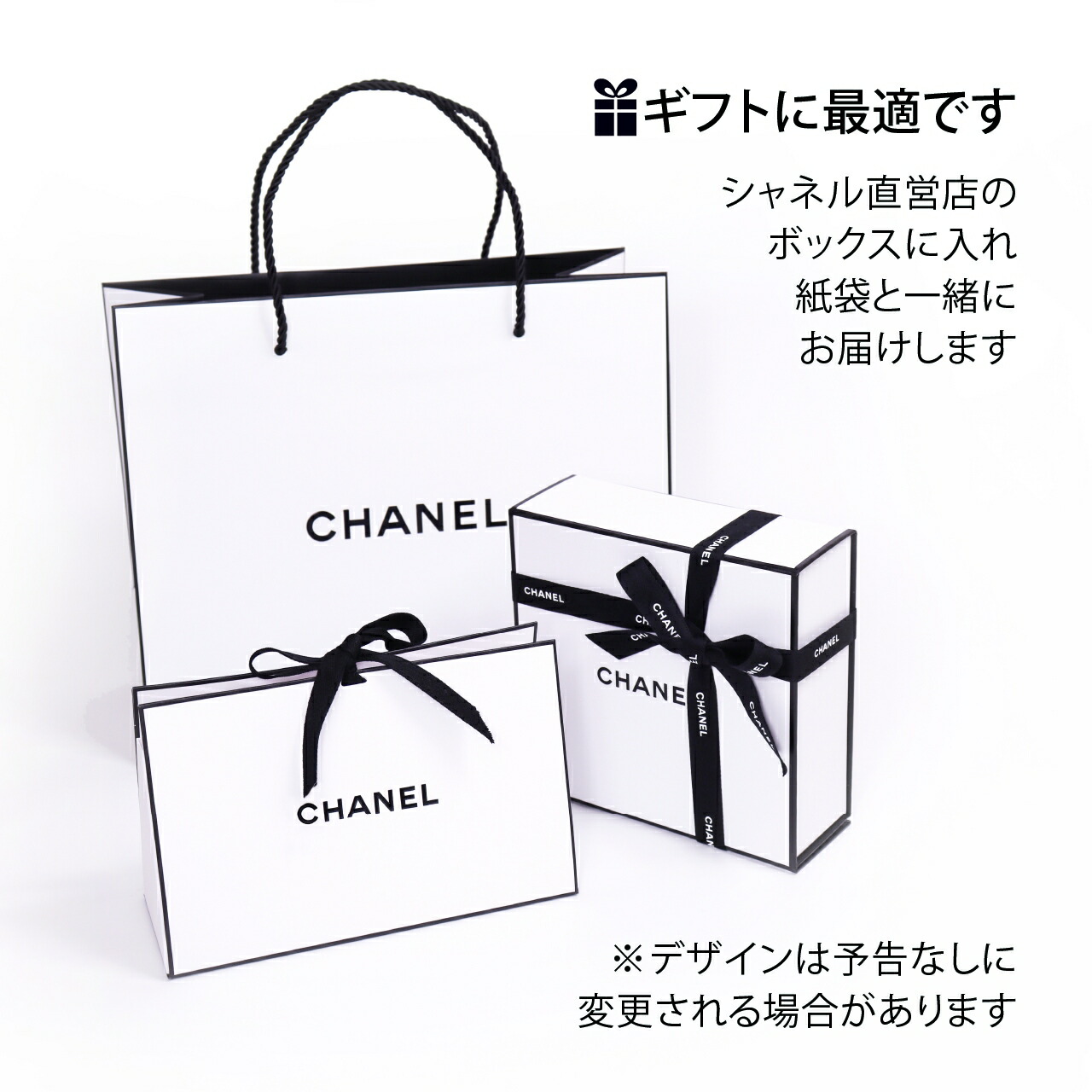 楽天市場】【正規店入荷】【名入れ代込】CHANEL シャネル コンパクト
