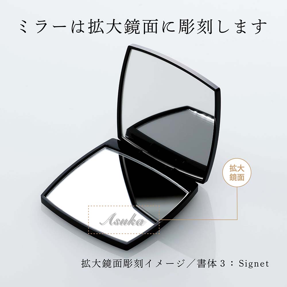 楽天市場】【正規店入荷】【名入れ代込】CHANEL シャネル ルージュ