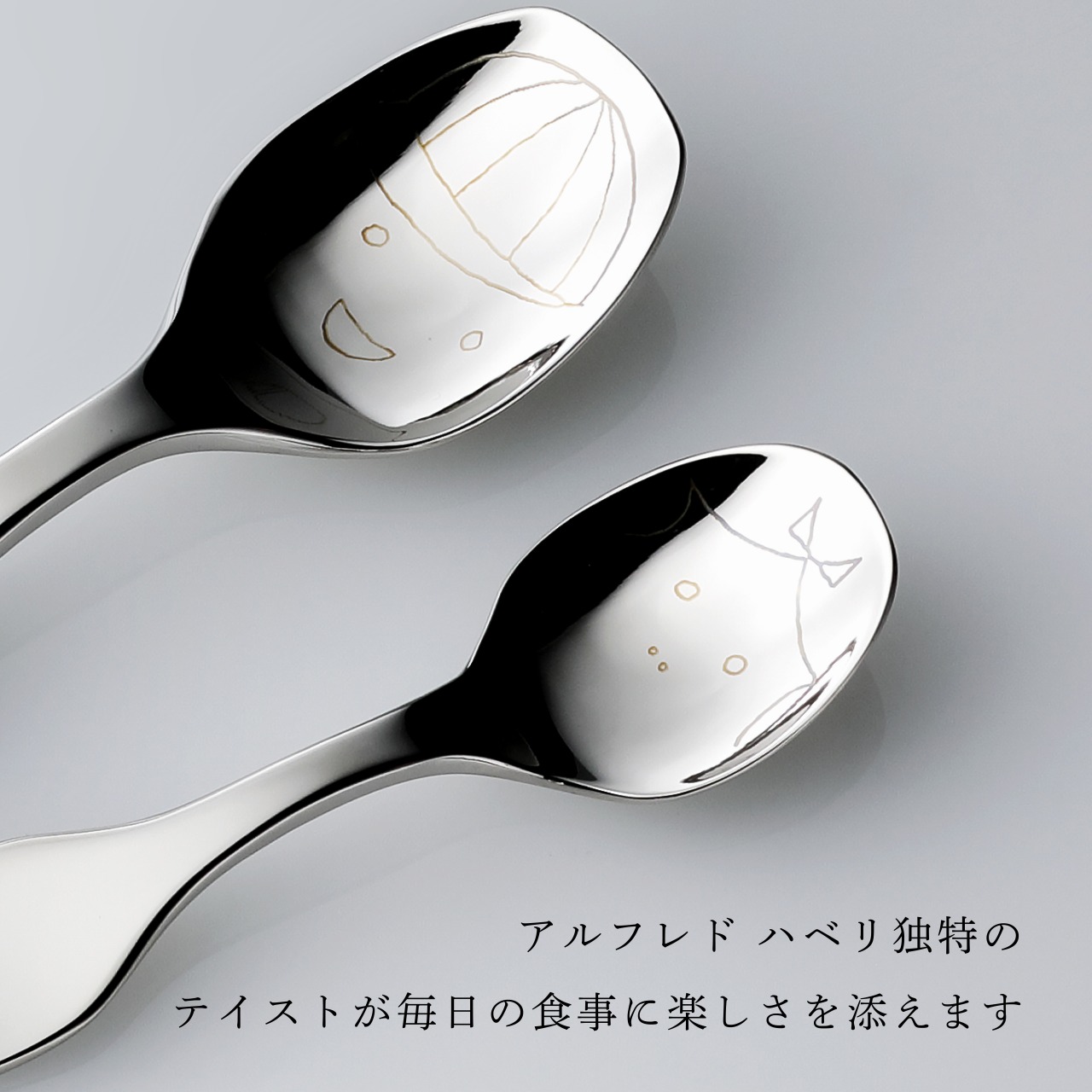 楽天市場】【正規店入荷】【名入れ代込】GEORG JENSEN ジョージ