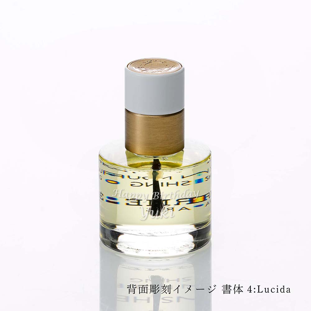 楽天市場】【正規店入荷】【名入れ代込】HERMES エルメス ネイル