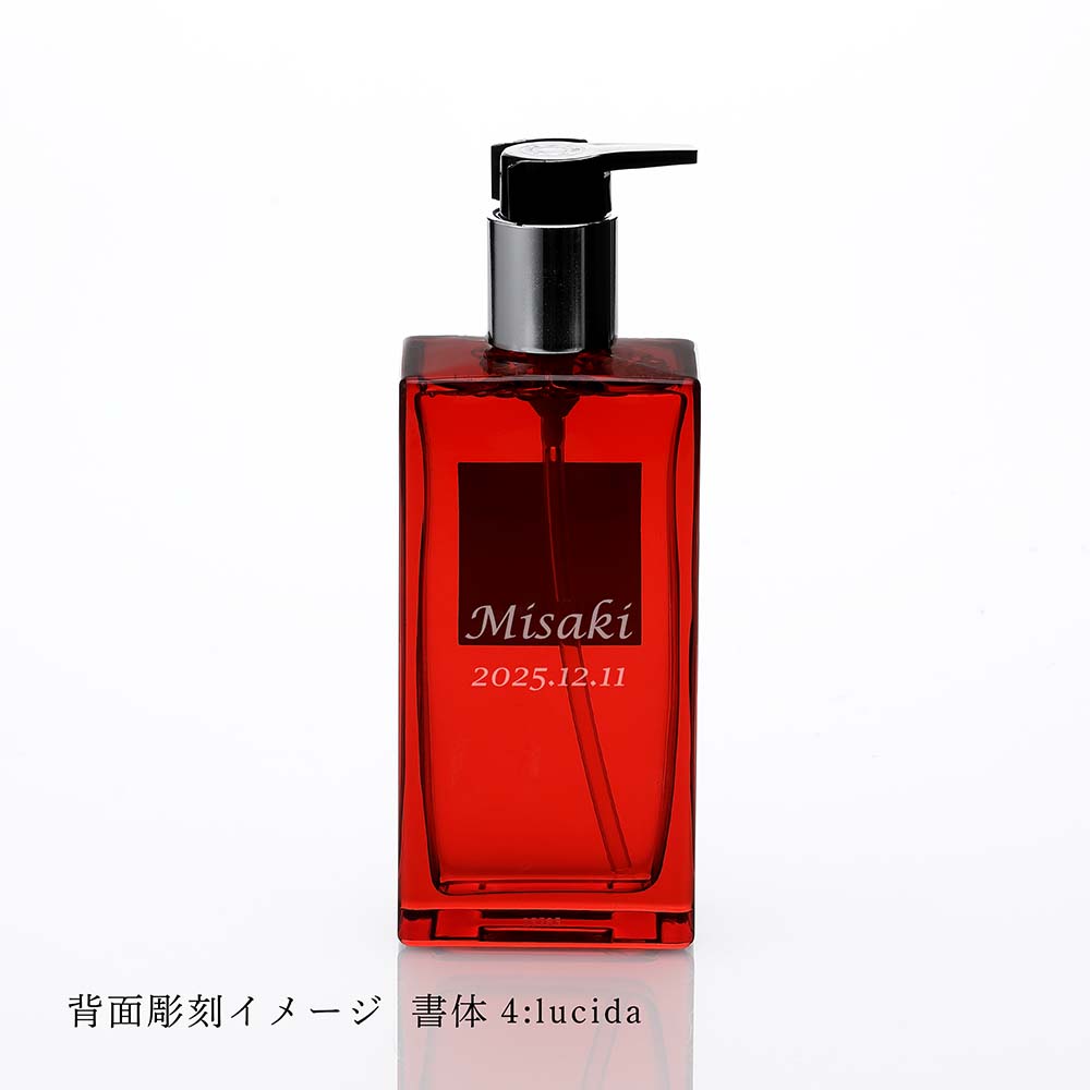 楽天市場】【正規店入荷】【名入れ代込】Hermes エルメス ヘア＆ボディ