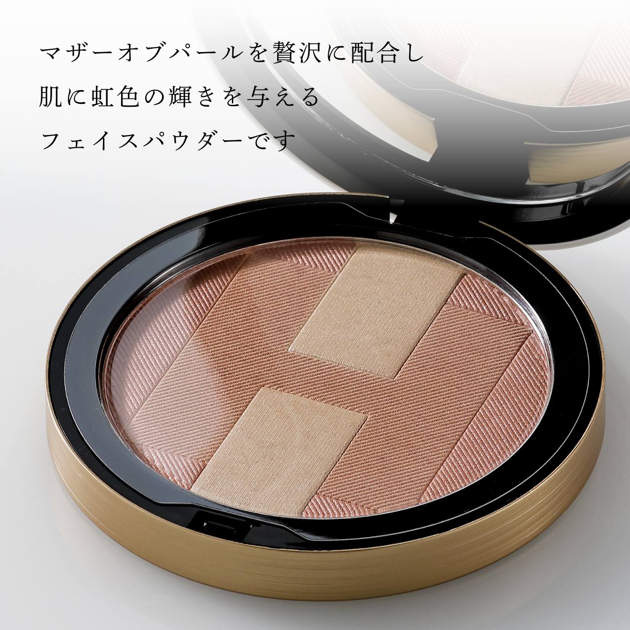 楽天市場】【正規店入荷】【名入れ代込】Hermes エルメス フェイス