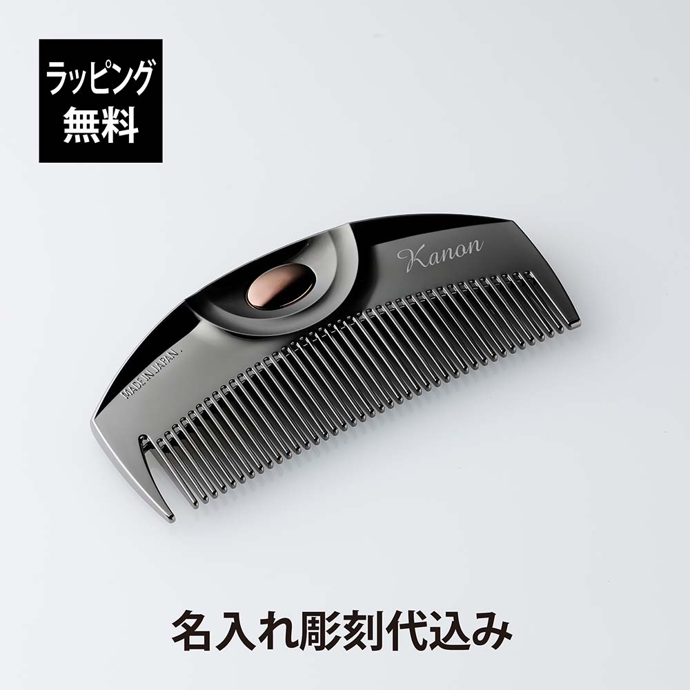 楽天市場】【正規店入荷】【名入れ代込】【無料ラッピング】LOVECHROME