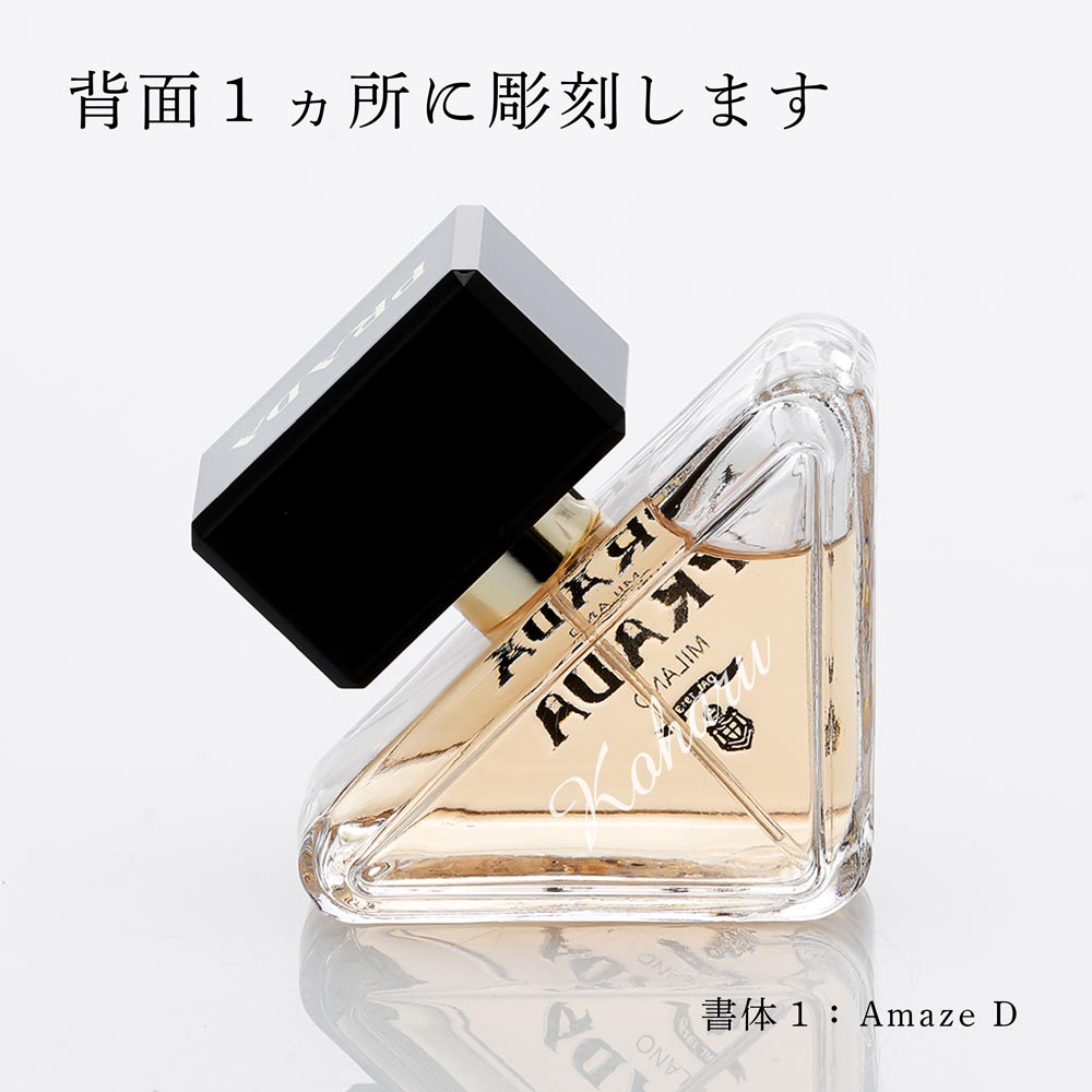 楽天市場】【名入れ代込】【ラッピング無料】PRADA プラダ