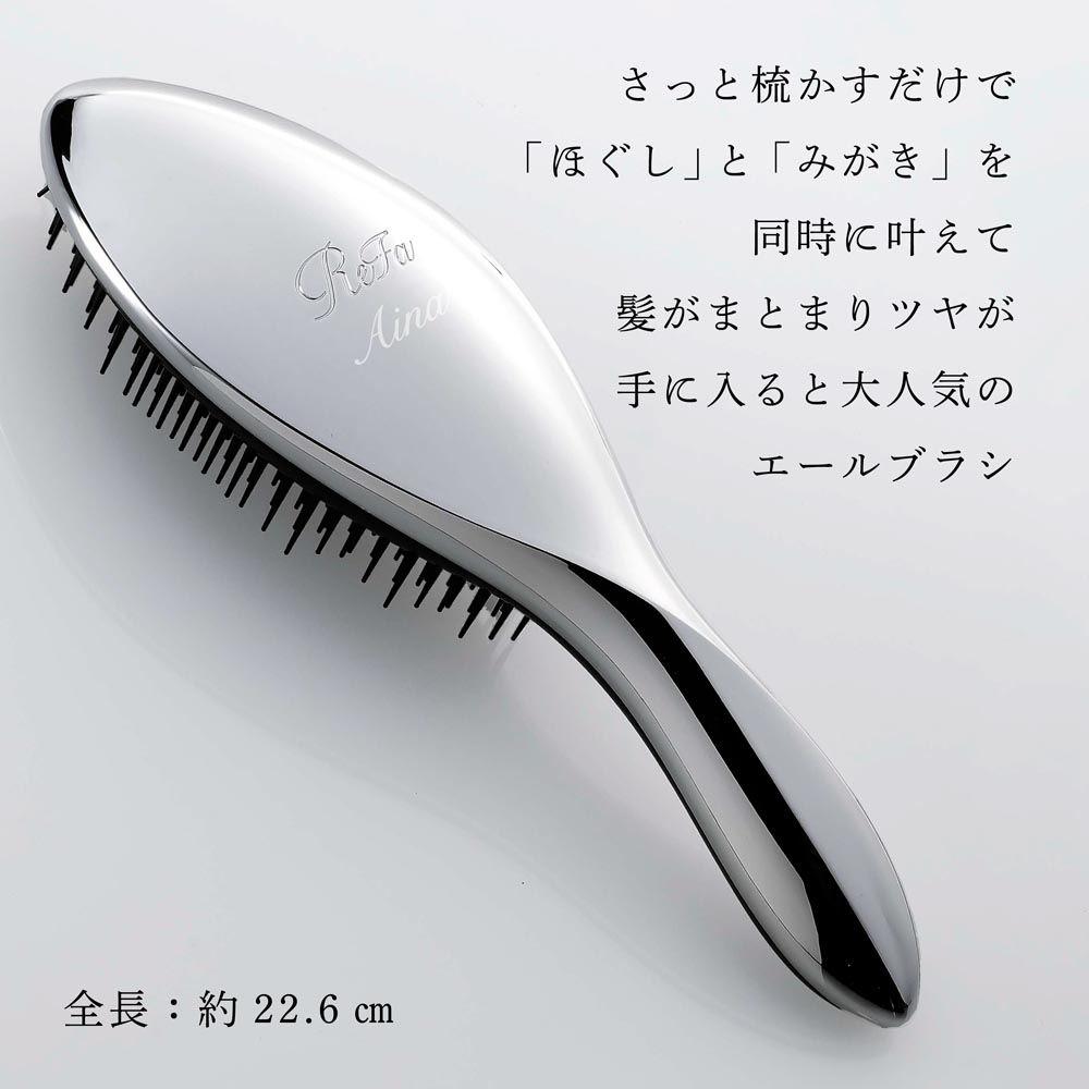 リファフェイスタオル ブラシセット リファフェイスタオル ブラシ