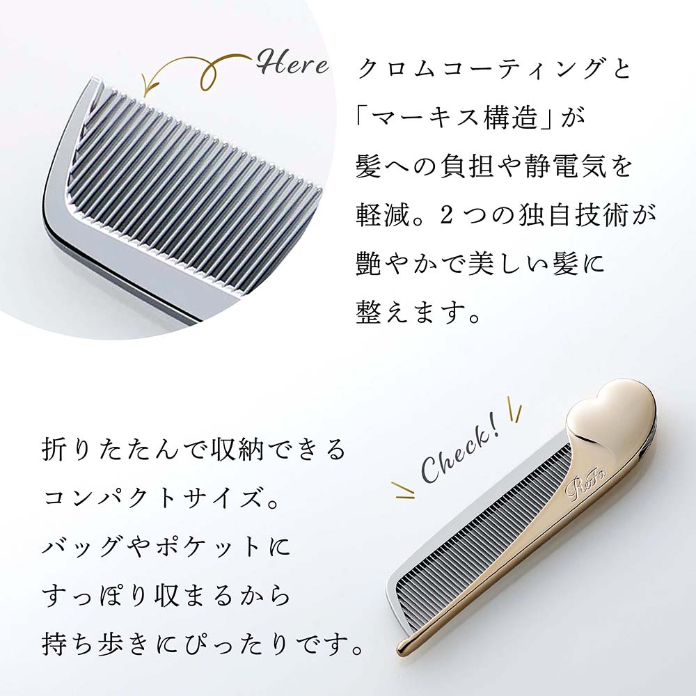 楽天市場】【正規店入荷】【名入れ代込】【ラッピング代込】ReFa