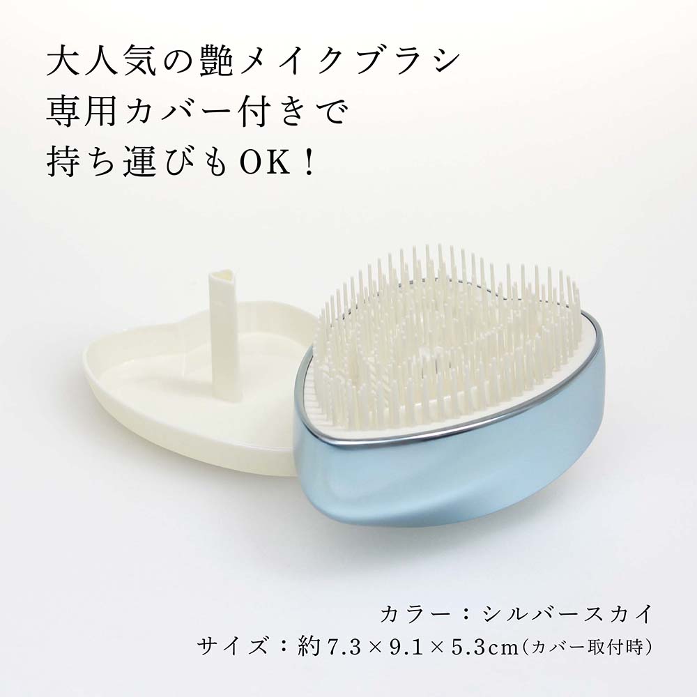 楽天市場】【名入れ代込み】【ラッピング無料】ReFa リファ ハート