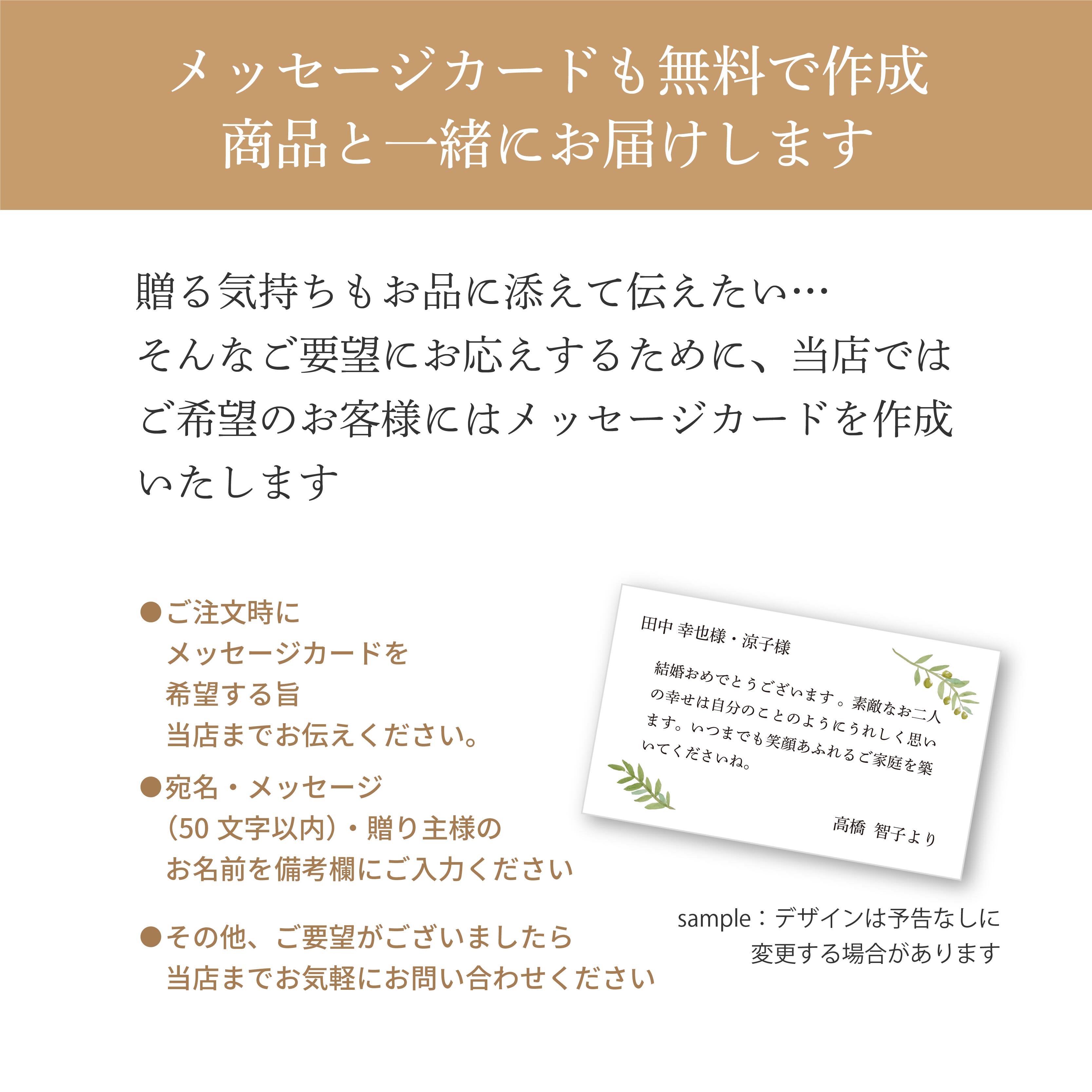 楽天市場】【正規店入荷】【名入れ代込】【ロゴ対応】Tiffany