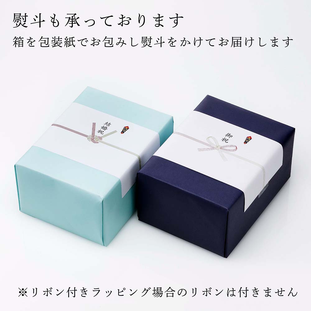 楽天市場】【正規店入荷】【名入れ代込】Baccarat バカラ 干支