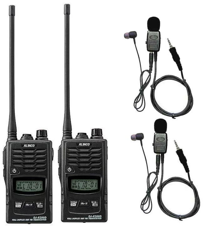 楽天市場】アルインコ DJ-R200DL トランシーバー 同時通話本体×2台 HD
