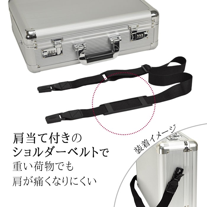 楽天市場】アタッシュケース アルミアタッシュケース A3F ダイヤル錠