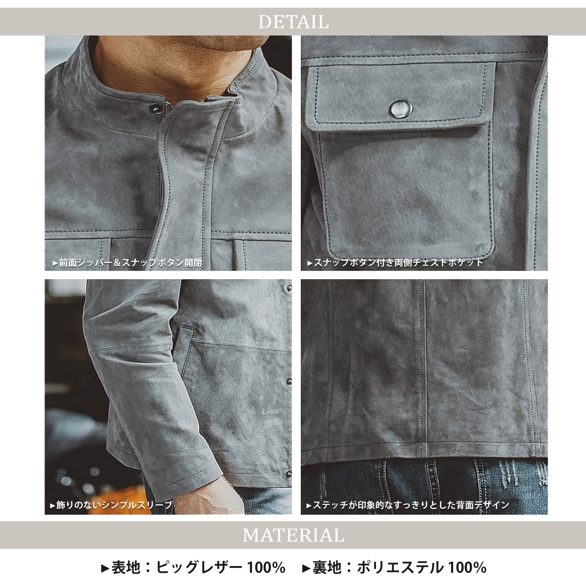 楽天市場】全10サイズ! メンズ 本革 ピッグレザー チェストポケット