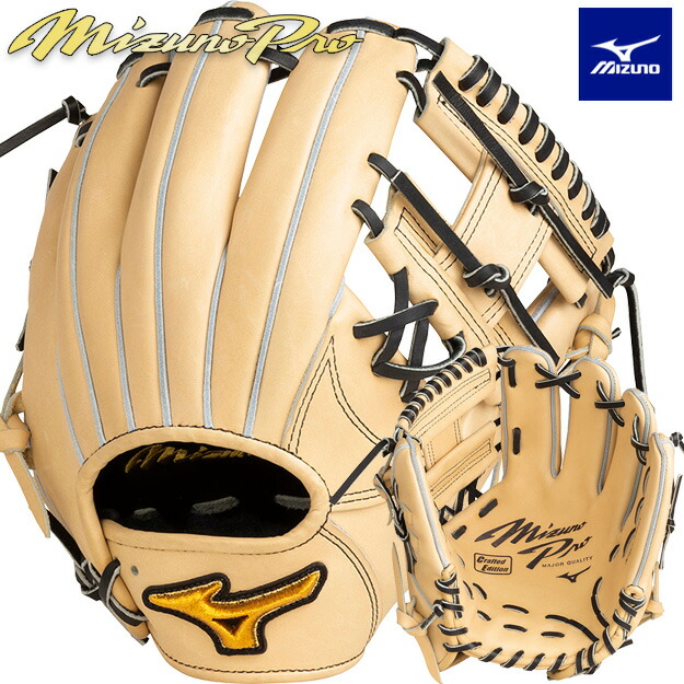 楽天市場】ミズノプロ 硬式グローブ CRAFT Edition グラブ 野球 内野手