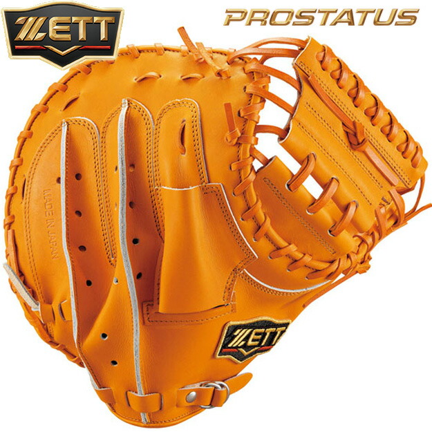 楽天市場】【小林モデル】ゼット プロステイタス 軟式用 キャッチャー