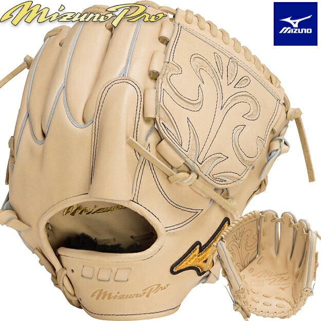 ミズノプロ硬式投手用グローブ 芳賀 ミズノプロ硬式投手用グローブ