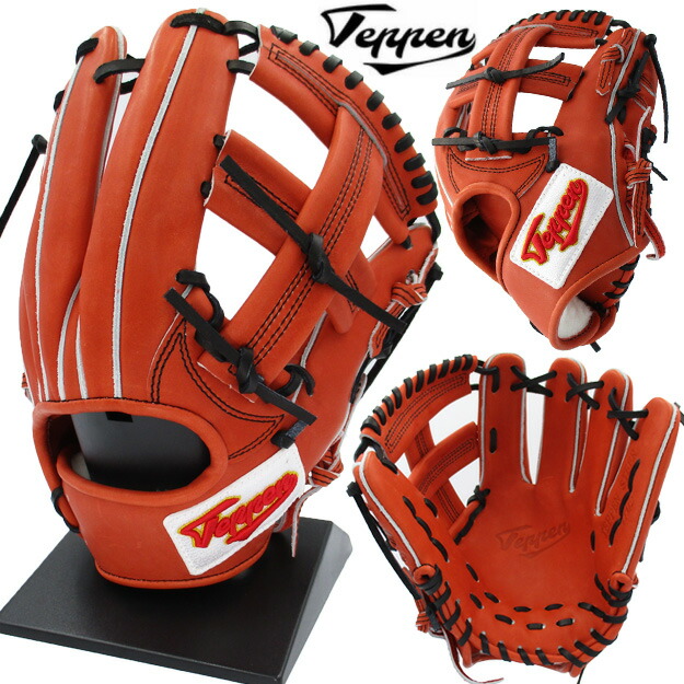 楽天市場】【型つけ無料!当店オリジナル】 Teppen テッペン オーダー