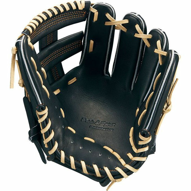 楽天市場】【吉川選手タイプ】 ZETT ゼット プロステイタス SE 軟式用