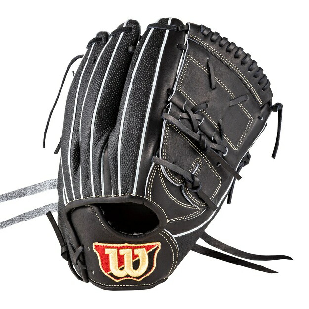 グローブ コユニ」の人気商品一覧 | 安い商品を通販サイトから探す