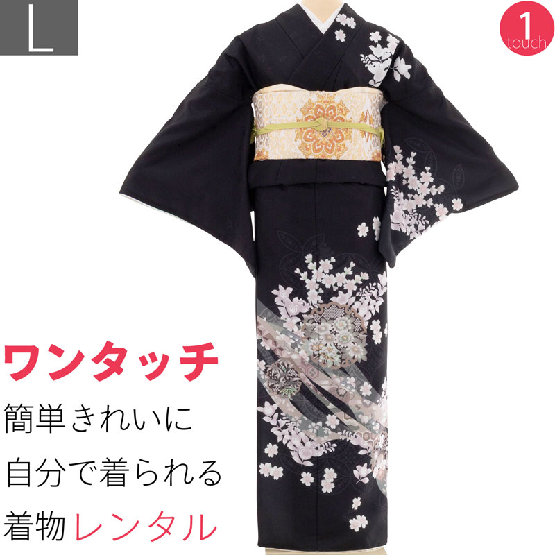 楽天市場】訪問着 桜の通販