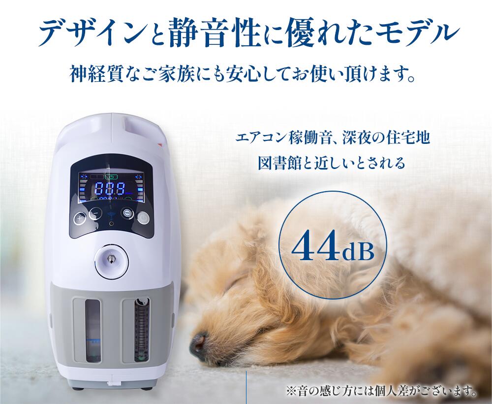 楽天市場】【獣医師監修 即日発送】3,200円OFFクーポン 期間・台数限定