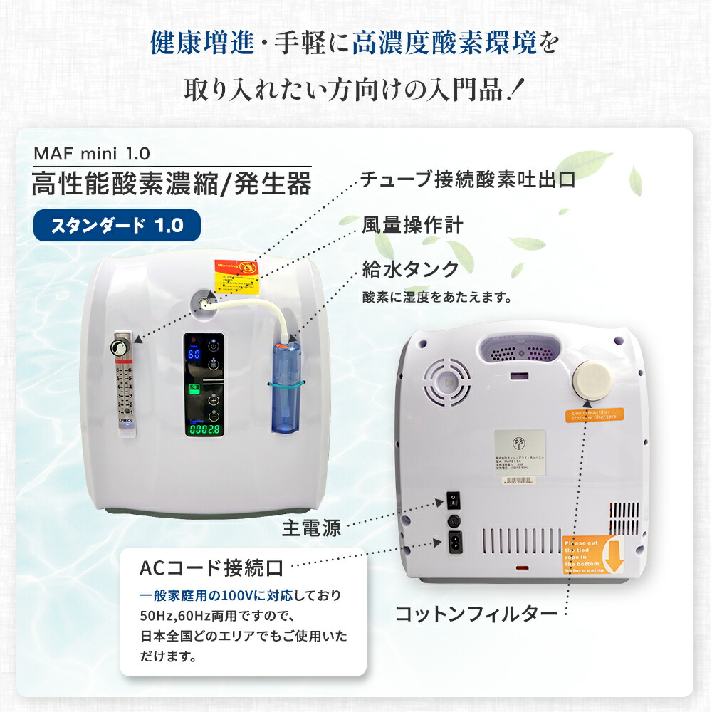 楽天市場】【獣医師監修 即日発送】4,200円OFFクーポン 期間・台数限定