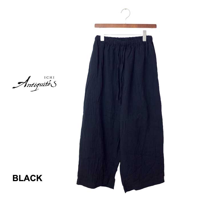 楽天市場】イチアンティークス パンツの通販